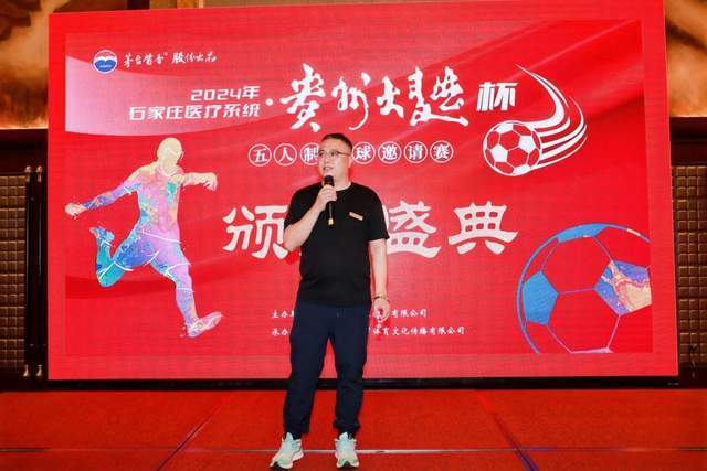 南宫娱乐平台官网入口首页视觉图